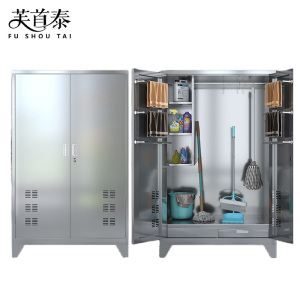 芙首泰不锈钢清洁柜(201)1200*400*1900mm台