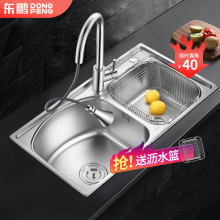 经典厨房水龙头图片 经典厨房水龙头图片大全 苏宁易购