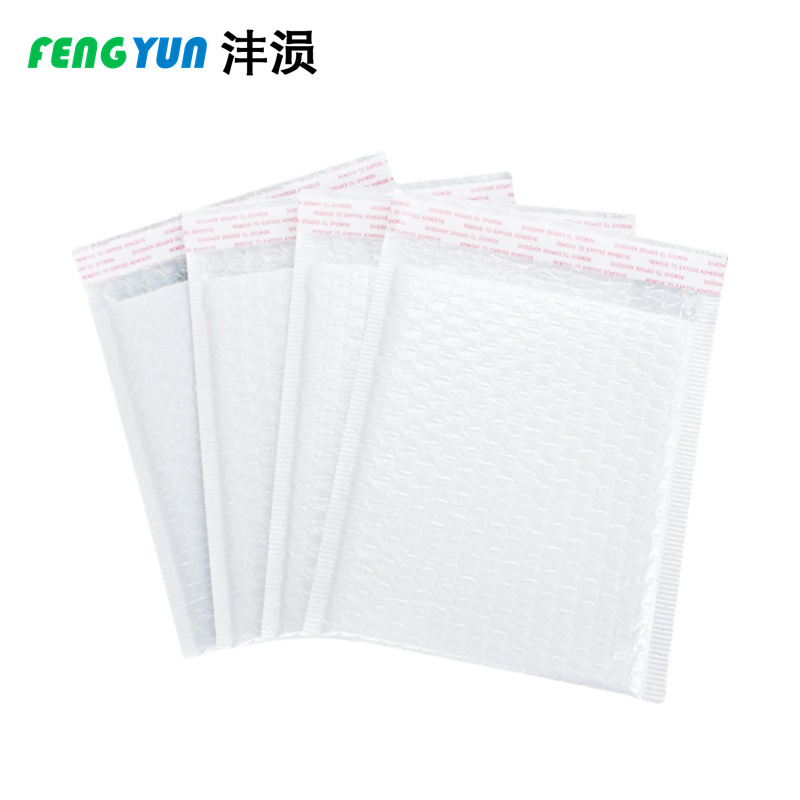 沣涢 气泡袋 快递袋 13*18cm 个