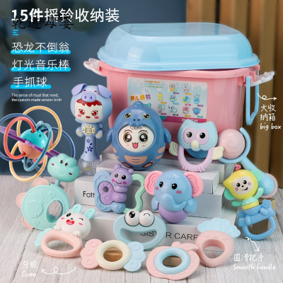 新品直营-儿童玩具摇铃婴儿早教手可咬牙胶0-1岁婴儿初生15件套可水煮放心咬-摇铃+牙胶球+音乐棒+不倒翁