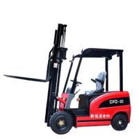 TENDZONE 隆叉 LX-CPD-20 叉车 载重2T(单位:个)