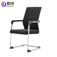 祁川 靠背椅 D-3305/张