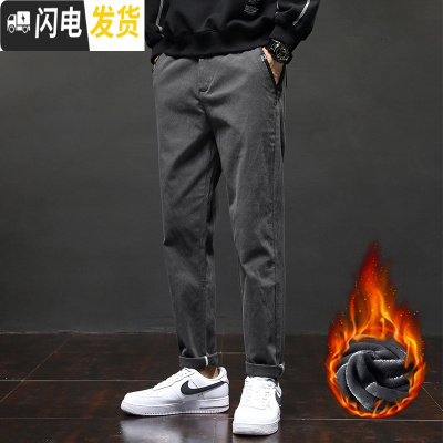 HLCOMAN秋冬季加绒加厚款长裤子男士休闲裤百搭外穿冬天保暖带绒裤加棉裤棉裤