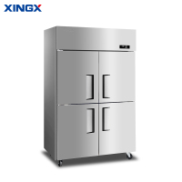 星星 KD-1271GT4 商用对开门冰箱 915升大容量不锈钢拉丝顶置压缩机独立式设计