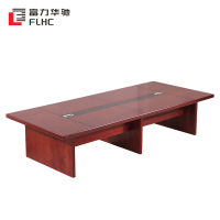 富力华驰 会议桌 300*140*75cm 张