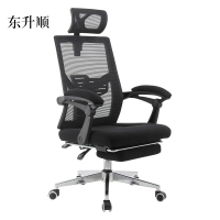 东升顺电脑椅可躺办公椅子游戏电竞椅人体工程学久坐舒适护腰老板椅