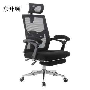 东升顺电脑椅可躺办公椅子游戏电竞椅人体工程学久坐舒适护腰老板椅
