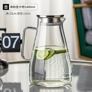 玻璃冷水壶家用储水凉水壶耐高温凉白开水壶凉水杯子茶壶套装2112