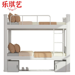 乐琪艺