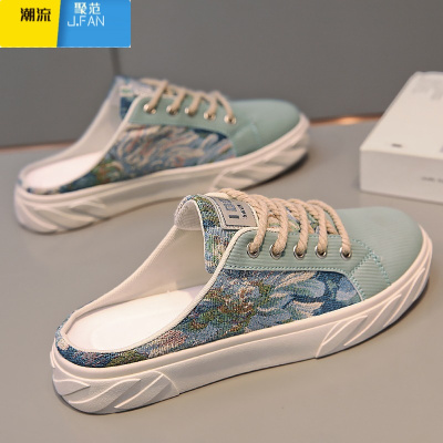 聚范拖鞋男夏季透气外穿无后跟懒人休闲板鞋一脚蹬办公室包头半托凉鞋