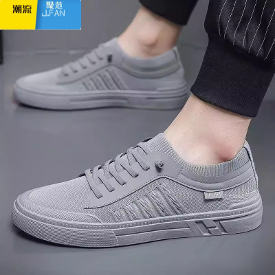 聚范JIANG YU 男鞋工厂店男鞋夏季休闲运动鞋驾车鞋一脚蹬网面板鞋