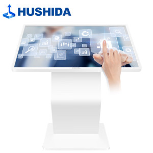 互视达(HUSHIDA)酷炫版智慧电子大屏49英寸卧式触控一体机触摸液晶屏 Win i5 CW-WSCM-50