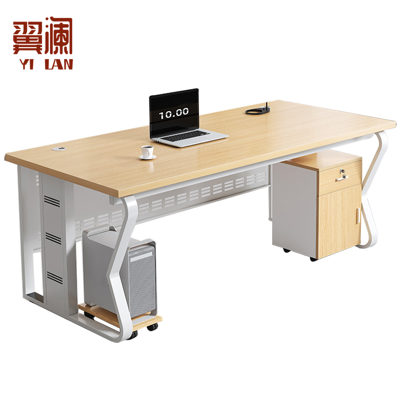 翼澜 电 脑桌 1.6m 张