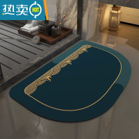敬平硅藻泥软吸水垫浴室门口防滑地垫卫生间家用脚垫子洗手间厕所地毯防滑垫40*60