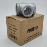 杼诚玛钢四通40*20/个