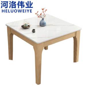 河洛伟业