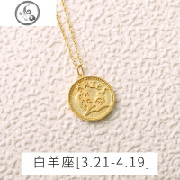 纯银镀金12星座冷淡风设计项链女金币浮守护锁骨链欧美气质 JiMi