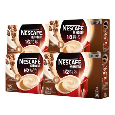 雀巢咖啡特浓1+2速溶三合一咖啡粉30条x4盒装组合