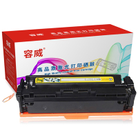 容威 HP惠普204A黄色硒鼓适用HP Pro MFP M180n M181fw CF512A打印机墨粉盒/墨盒
