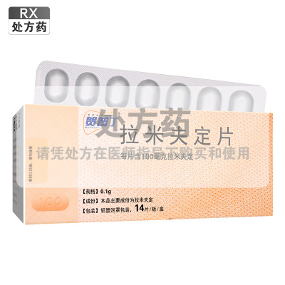 贺普丁拉米夫定片100mg*14片/盒