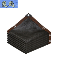 复岚 遮阳网3*3m/张