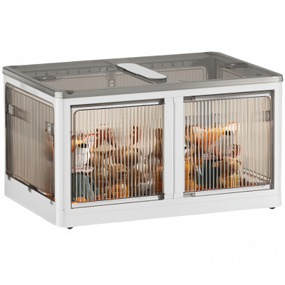 攸形备品收纳箱600*420*335mm个