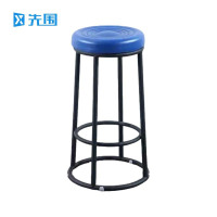 先围 高脚凳 黑炭钢架加厚面68cm高 个