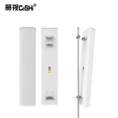 册视隧道用信号放大器室外天线1290*280*130个