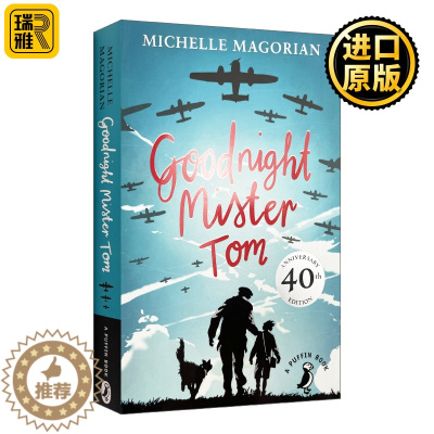 [醉染正版]Goodnight Mister Tom 晚安汤姆先生 英文原版小说 儿童文学 卫报儿童小说奖 米歇尔·麦格