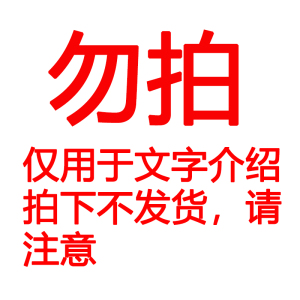 258骨雨伞全自动伞晴雨两用伞加粗加厚加固太阳伞女防晒防紫外线