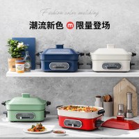 摩飞电器(Morphyrichards)多功能锅 家用多用途锅 电火锅电煮锅电蒸锅电热锅 火锅锅 MR9088富士白