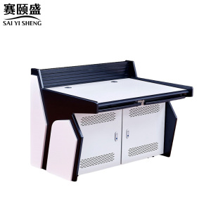 赛颐盛监控操作台
