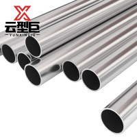 云型巨 镀锌穿线管 JDG镀锌金属线管钢管走线薄壁管 40mm 单位:米