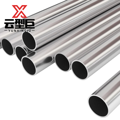 云型巨 镀锌穿线管 JDG镀锌金属线管钢管走线薄壁管 40mm 单位:米