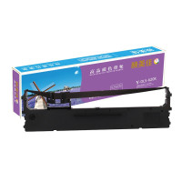 映美佳 DLS-620K色带架 适用得力DE-620K DE-620K DE-628K DL-625K DL-930K