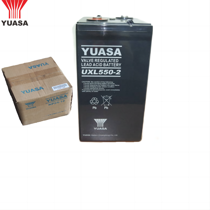 汤浅YUASA阀控式铅酸蓄电池UXL550-2FR 2V 550AH 含配件