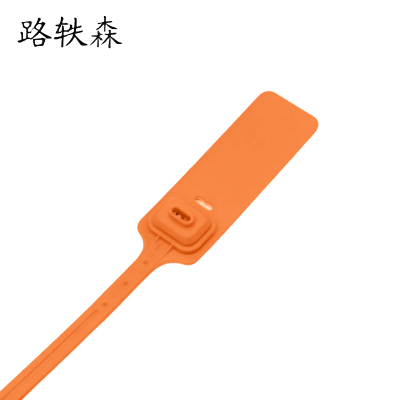 路轶森袋 100*100*135mm 个