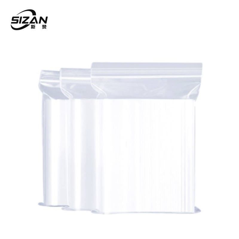 斯赞 自封袋12丝白边 12*17cm*100个/包