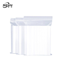 斯赞 自封袋12丝白边 12*17cm*100个/包