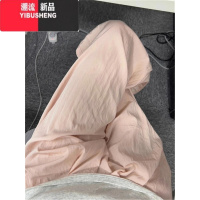 YIBUSHENG小个子冰丝山本裤女季薄款2024新款直筒休闲裤垂感阔腿裤子高腰