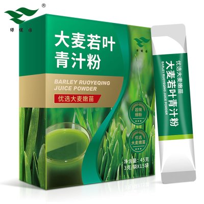青汁价格_青汁最新报价_青汁多少钱-苏宁易购 青汁价格_青汁最新报价_青汁多少钱-苏宁易购