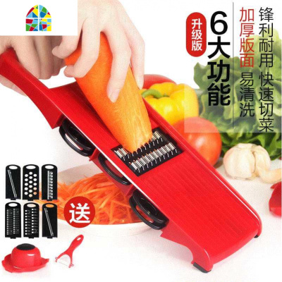 304不锈钢 多功能切刨刮丝器削土豆萝卜青瓜 去 皮 擦片 擦丝工具 FENGHOU 多功能切菜器(带护手收纳盒)削皮器