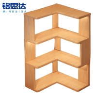 铭思达书架三层40cm个