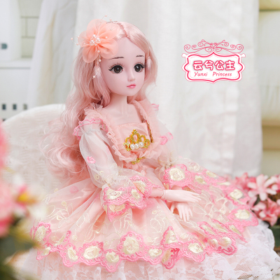 百斯媚芭比特大号洋娃娃公主套装60cm单个超大女孩儿童生日（礼盒包装赠品B）
