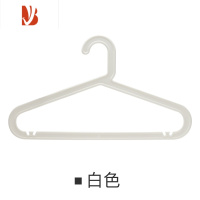 三维工匠衣架衣柜宿舍晾晒衣架家用衣撑子防滑塑料出租屋衣挂衣架器