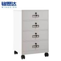 铭思达活动柜四斗个