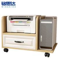 铭思达打印机置物架68cm个