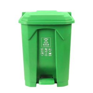 豫众诺 脚踏式垃圾桶 15L 个