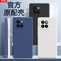 圣幻 液态硅胶防滑小米civi4pro手机壳civi4保护套壳保护全包防摔高档保护套