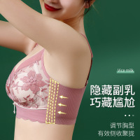 夏季超薄刺绣乳胶兔耳朵大码内衣大胸显小全罩杯托胸聚拢收副乳罩